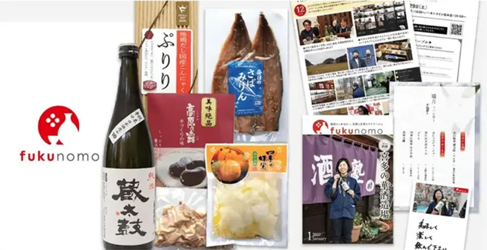 福島の酒蔵が厳選した日本酒とおつまみのセット!月1回のプチ贅沢fukunomo