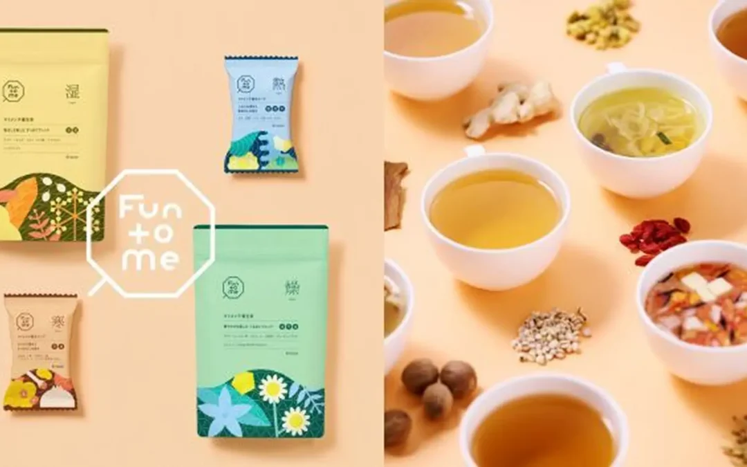 1人ひとりに合う「食と情報」をお届け Fun to Me（ファントゥーミー）