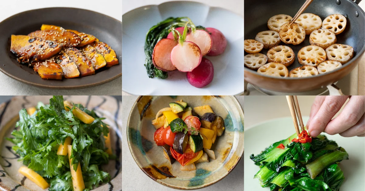 坂ノ途中のお野菜を使った料理