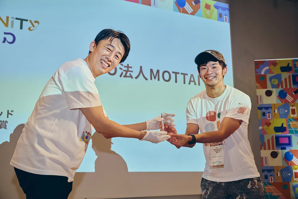 コミュニティアワード 会場の交流風景