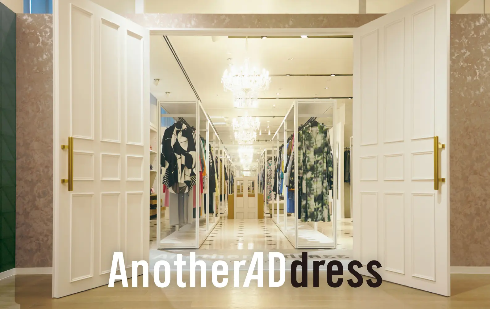 AnotherADdress（アナザーアドレス）