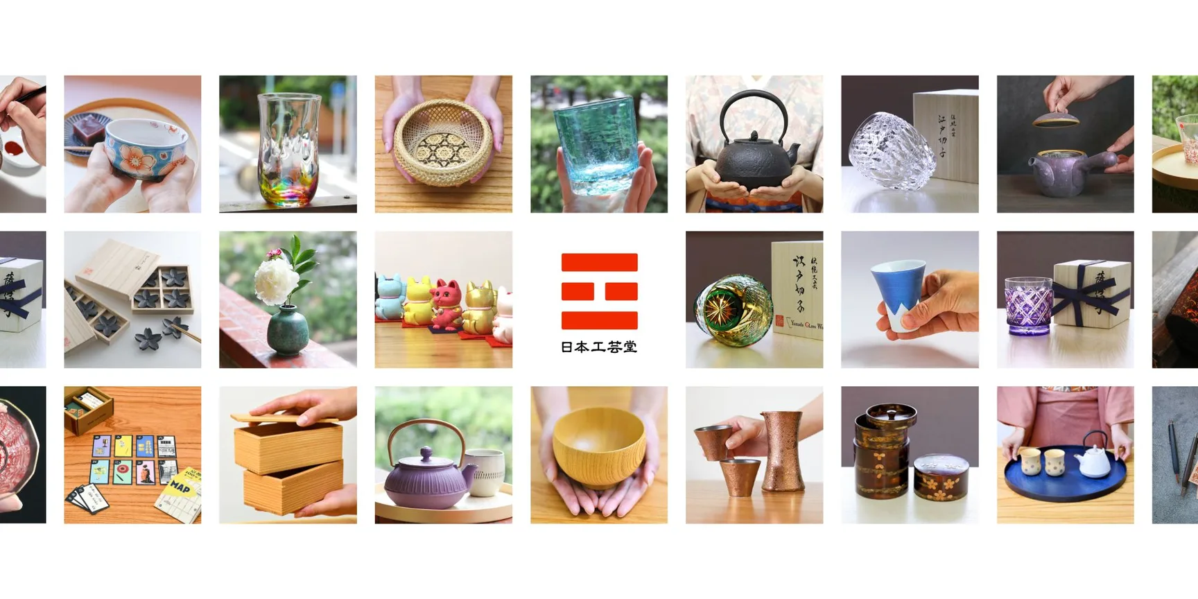 日本工芸堂